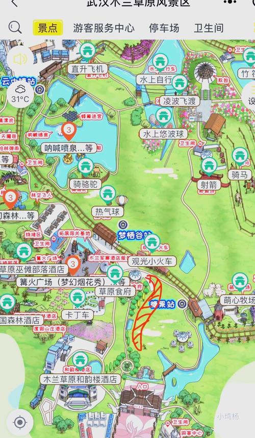 木兰草原一日游攻略