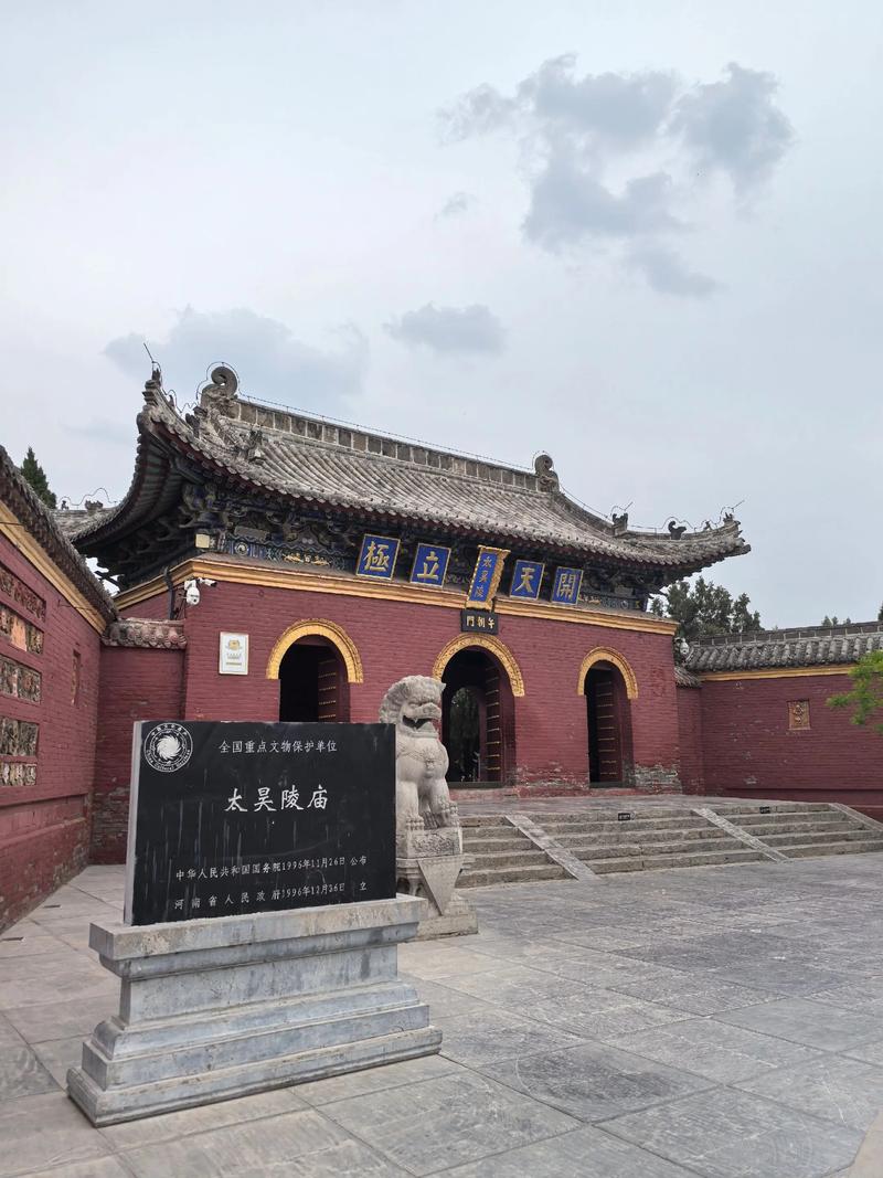 淮阳旅游景点推荐,为你揭秘当地最美不可错过的景点!