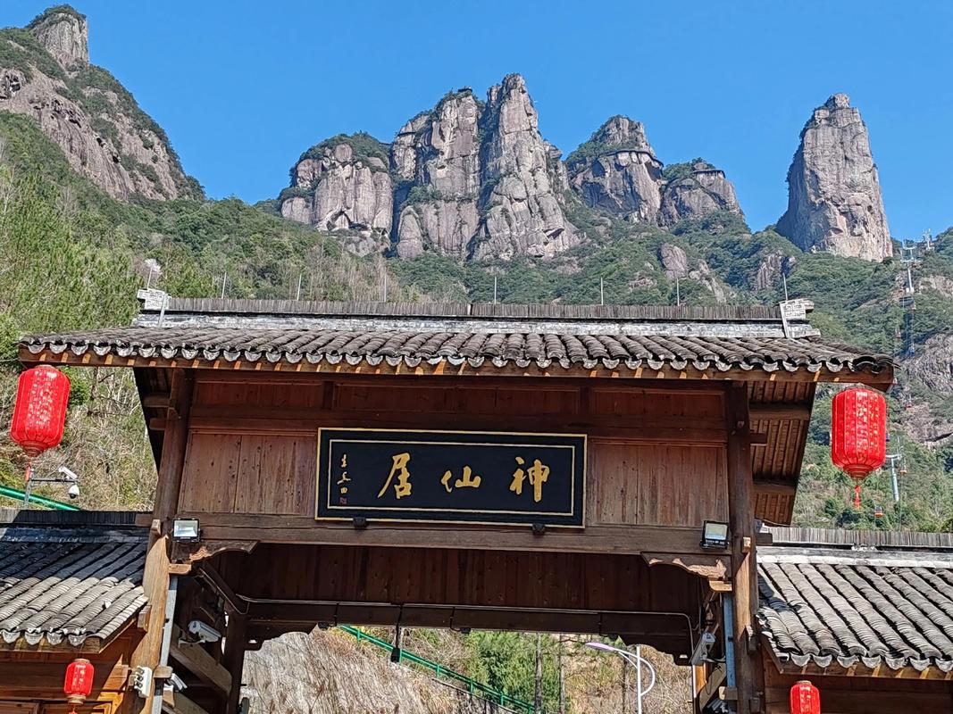 浙江绍兴一日游最佳地方