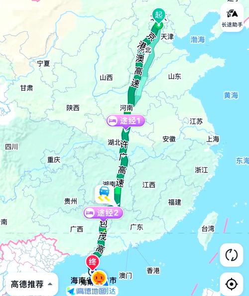 北京到海南自驾游最佳路线?