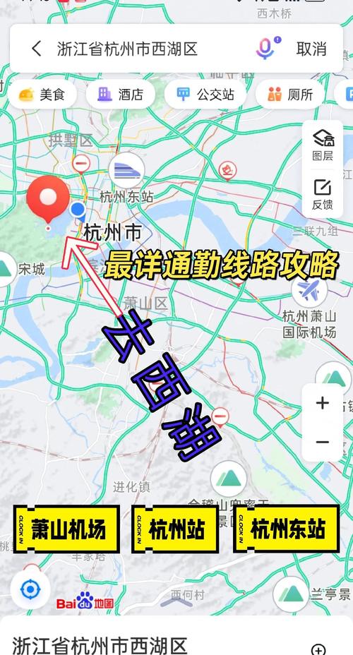 台风梅花会到杭州吗?到杭州的时候是几级风速?