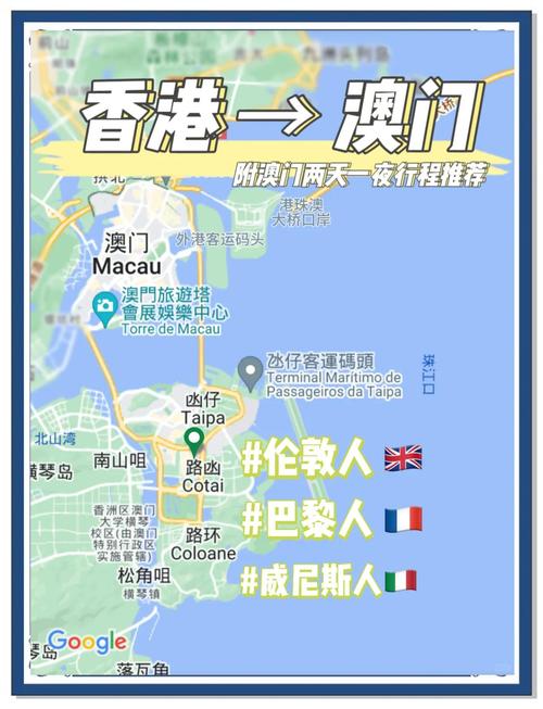 港珠澳大桥什么车能过?