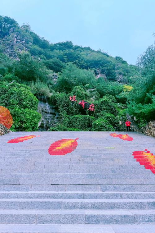 房山前十免费爬山景点