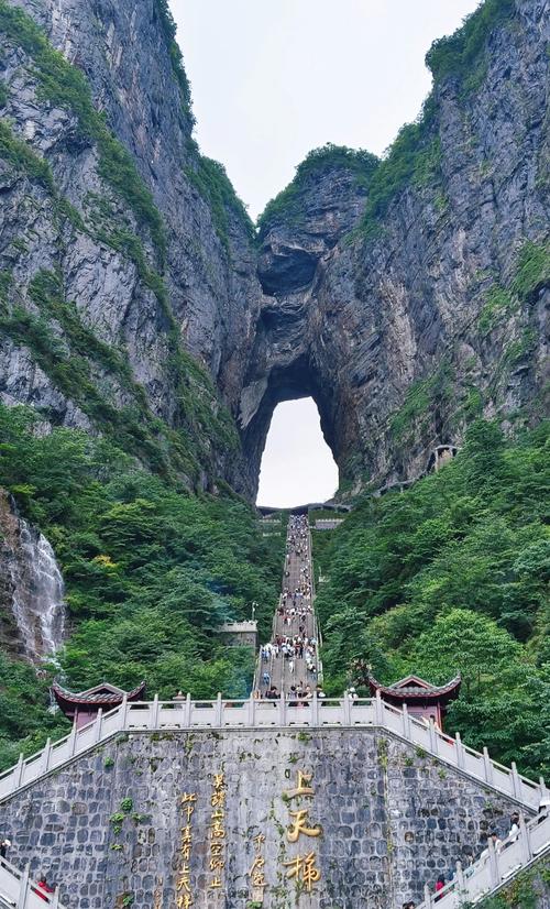 天门市三个必去景点