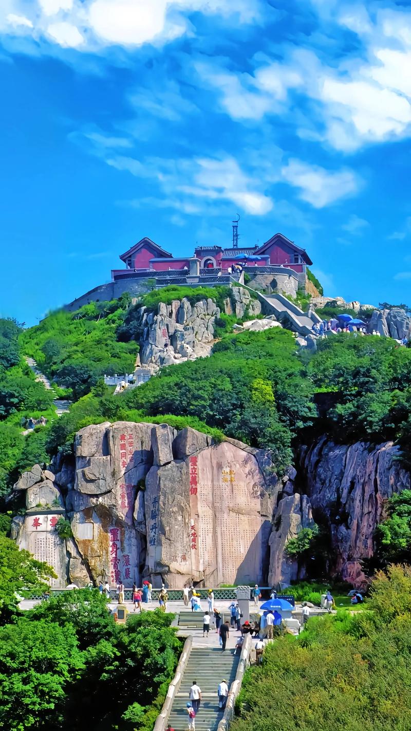 泰山上的前十景点
