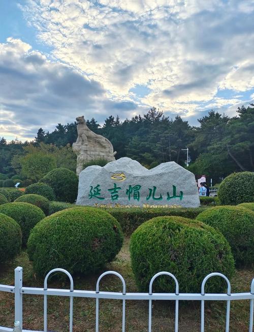 延吉市旅游景点有哪些