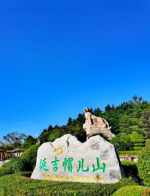 延吉必去的三大景点