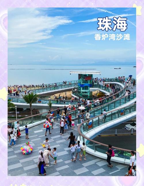 珠海免费景点有哪些好玩的地方