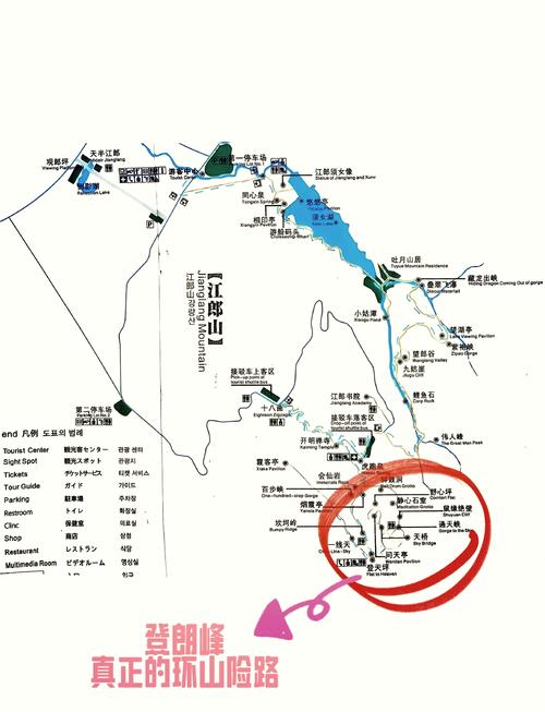 浙江衢州旅游攻略