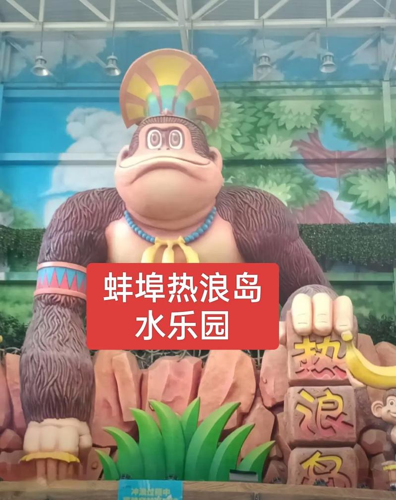热浪岛自由行——出行必备干货清单了解下~~~