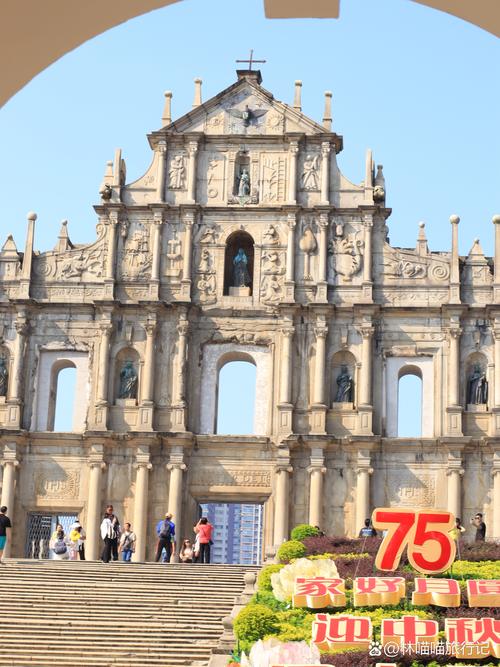 中山到澳门旅游攻略