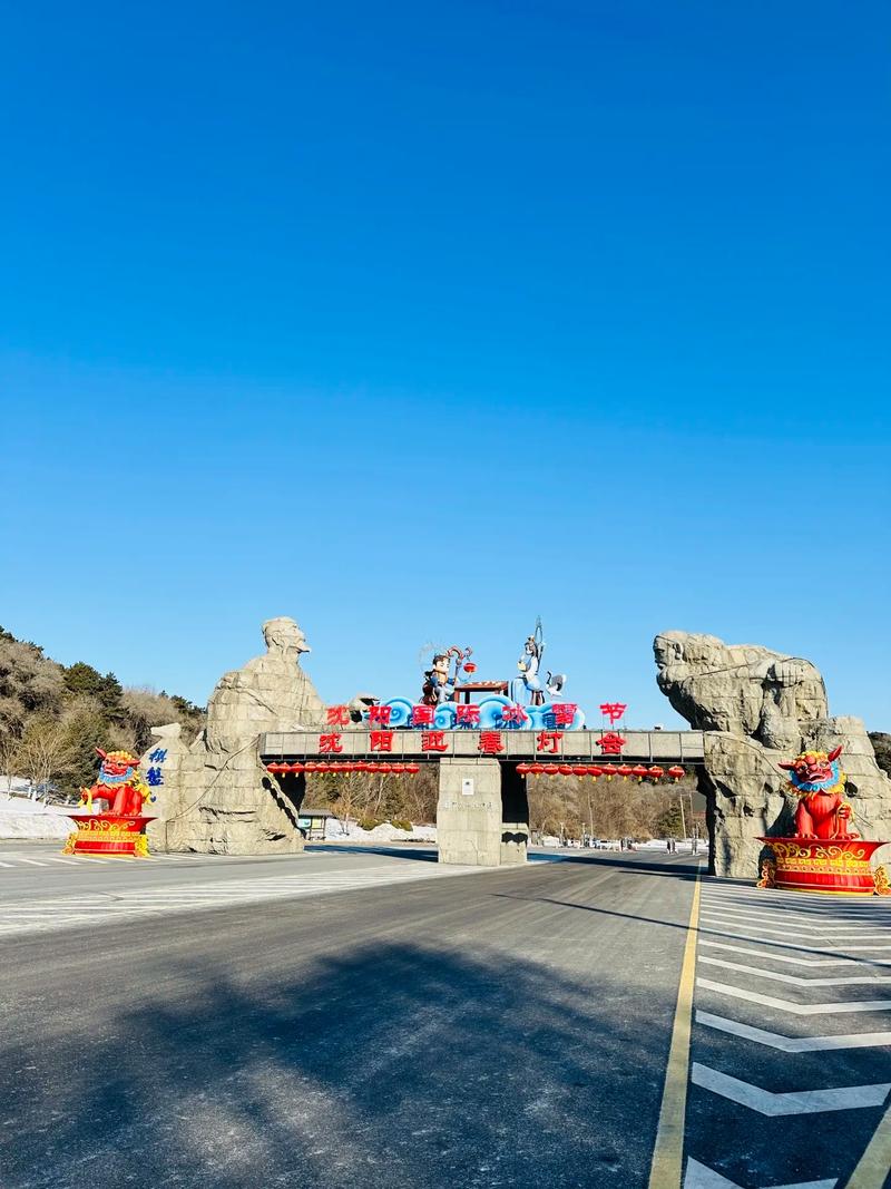 沈阳棋盘山必去景点_棋盘山十景