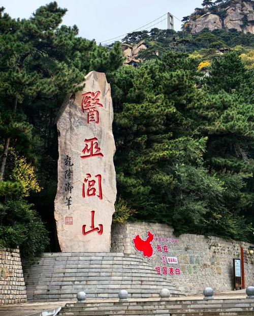 本溪吃住玩一体的地方推荐哪里
