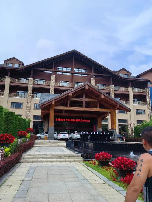 本溪哪些温泉酒店的入住体验感好?