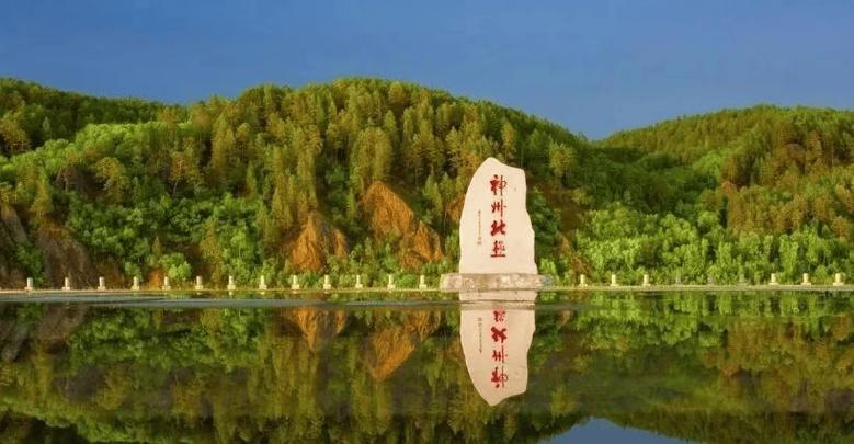 本溪有哪些值得入住的度假酒店?