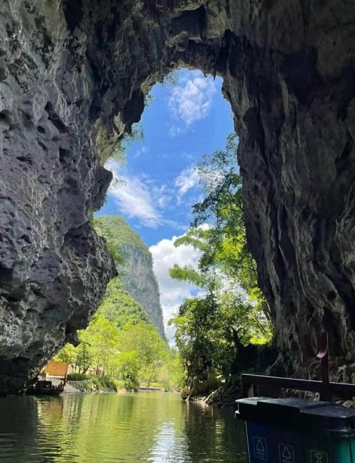 文山市的旅游