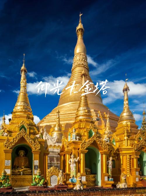 东南亚的著名旅游景点有哪些