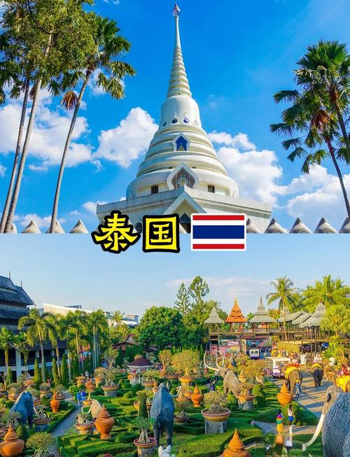 东南亚前十旅游景点排名榜东南亚最值得去的地方