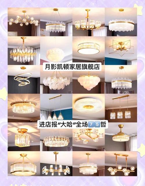成都太阳能路灯批发市场在哪里