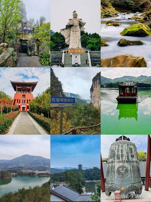 汉中市前十旅游景点
