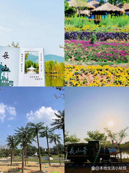 漫花岭景区门票在哪里镇江的