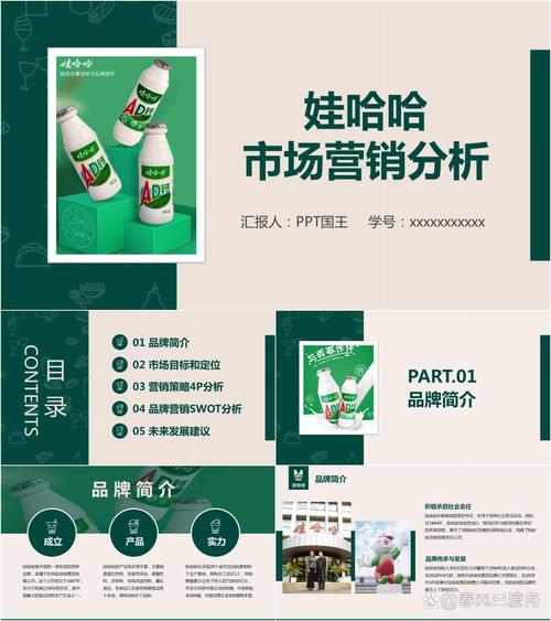 白塔公园几点开放