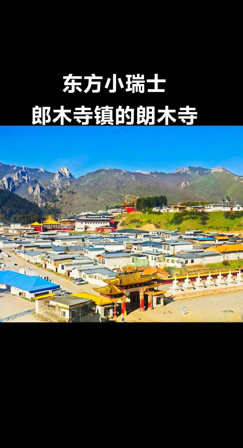 8月份去甘南天气如何