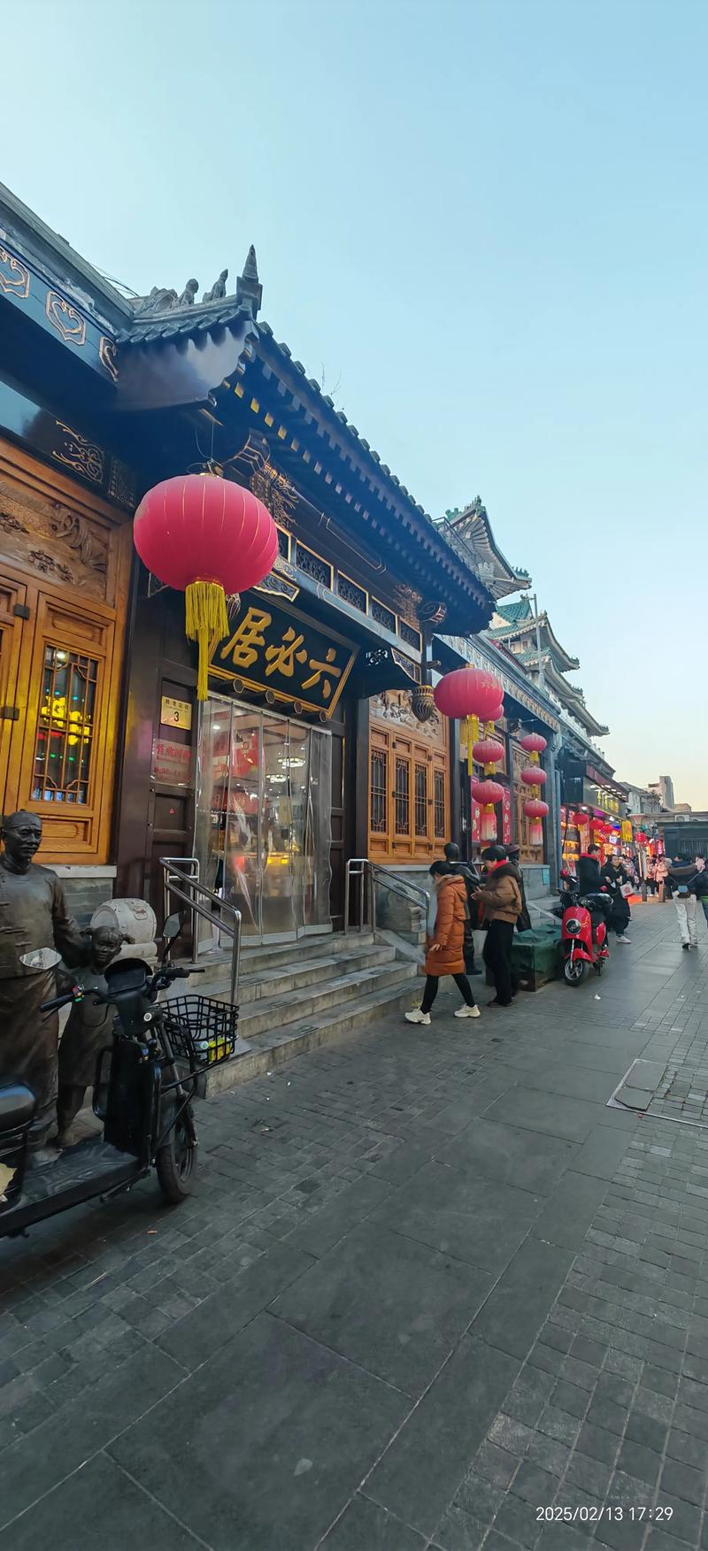 北京前门大街游玩攻略