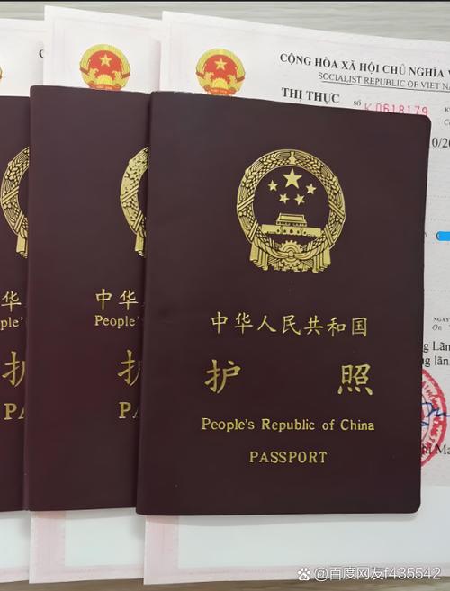 缅甸来中国护照签证好办吗多少钱
