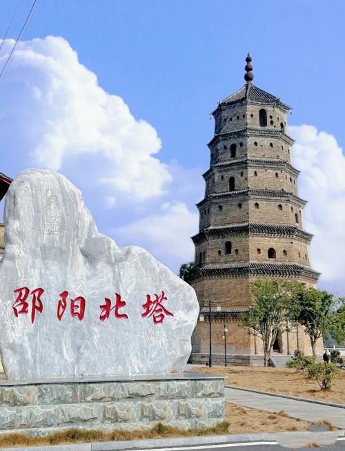 邵阳旅游必去前十景点排名