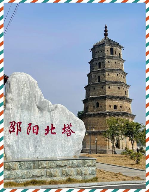邵阳旅游前十必去景区