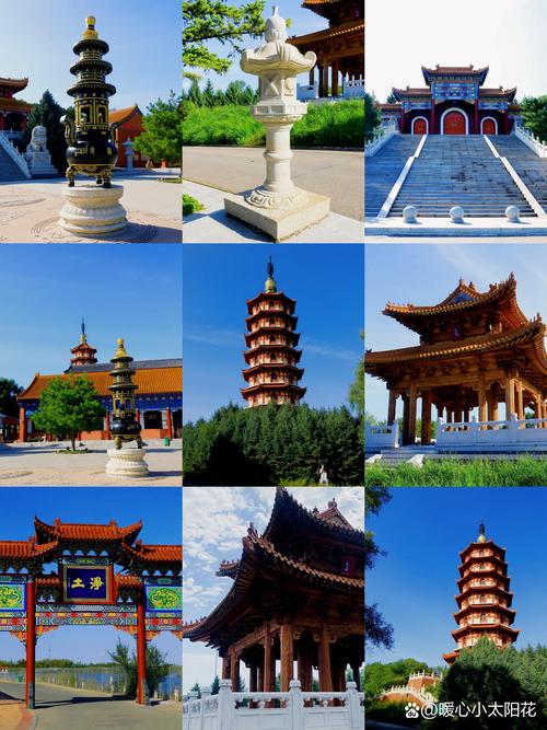 绥化景点
