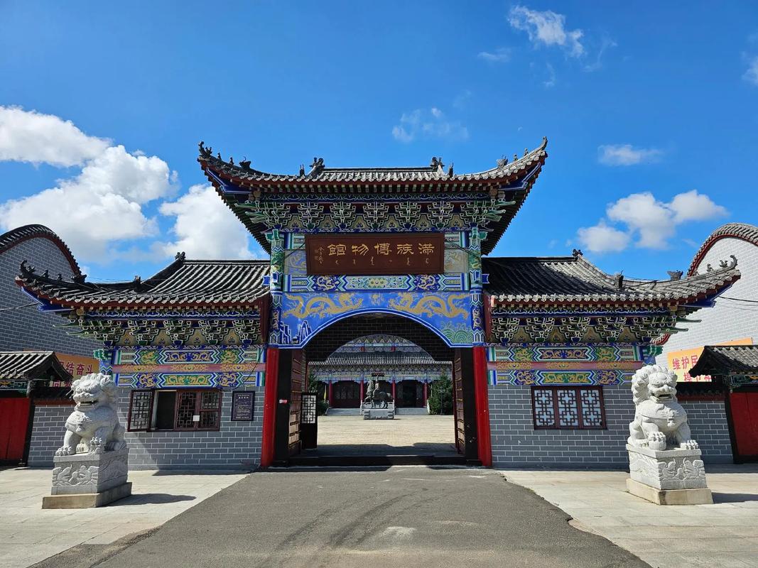 绥化旅游景点大全排名
