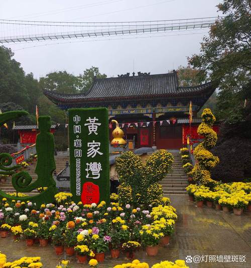 襄阳60岁老人免费景点一览表