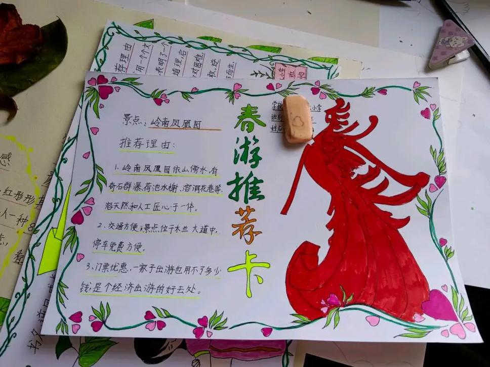 初次去北京有什么必打卡的三件套推荐