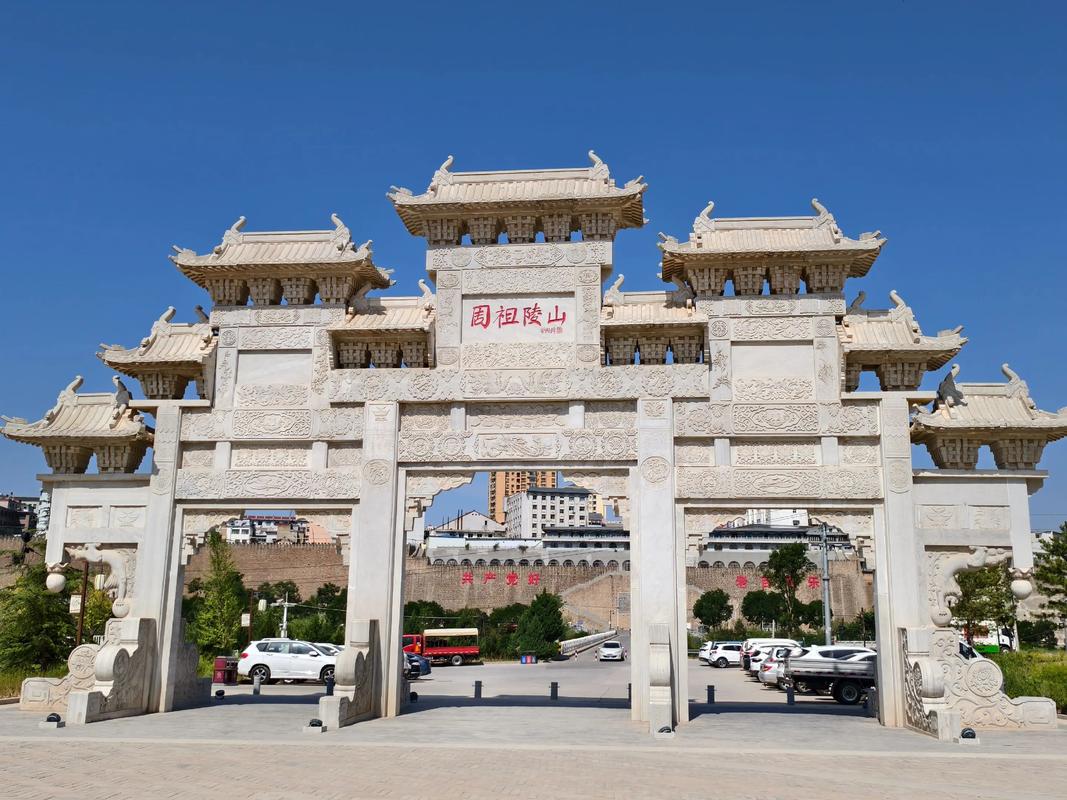 甘肃庆阳旅游景点都有哪些点