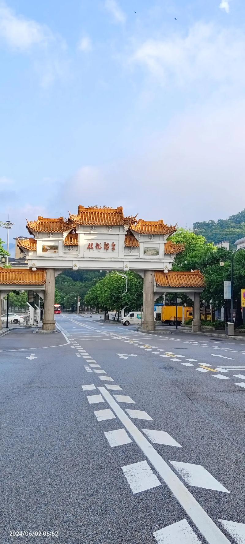 广州从化有什么好玩的地方