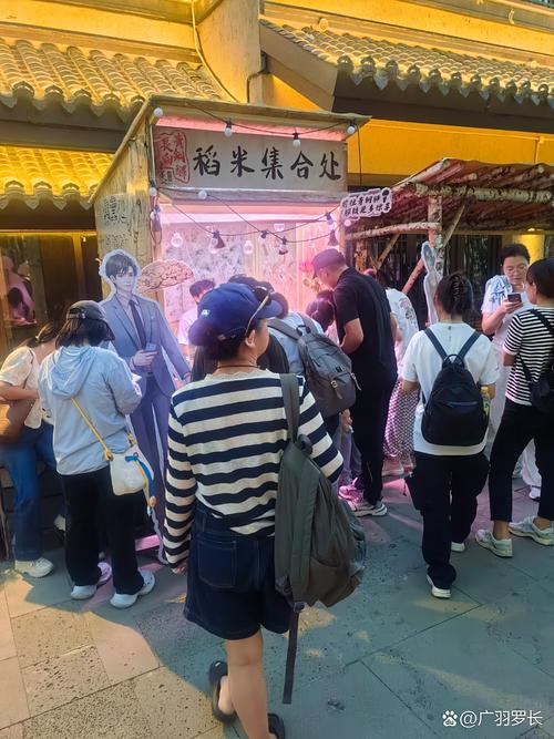 长白山稻米节无法817去能去稻米驿站吗?