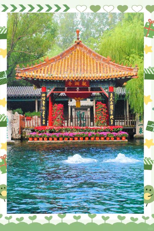 济南必去的前十景点