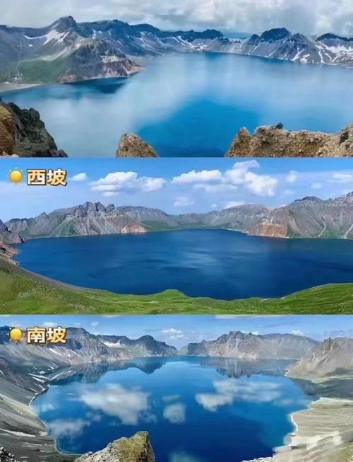 长白山天池最佳旅游攻略