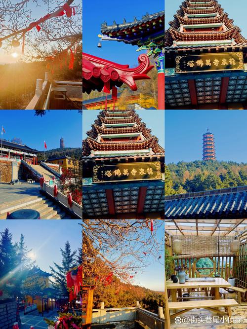 长春通化旅游攻略