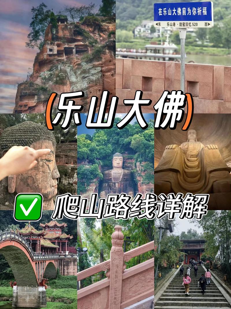 乐山黑竹沟旅游攻略,最全攻略,让你玩转黑竹沟景区