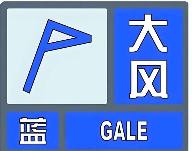 山西天气预报怎么划分区域?