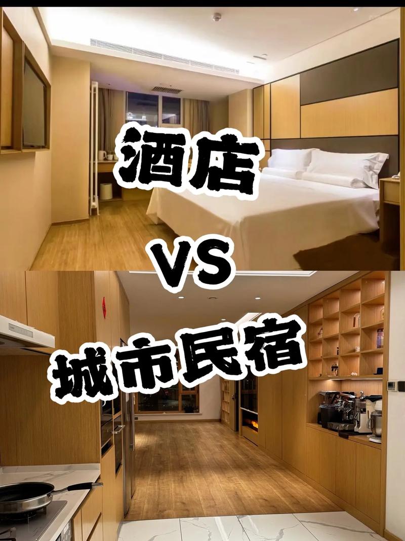 酒店管理专业的历史
