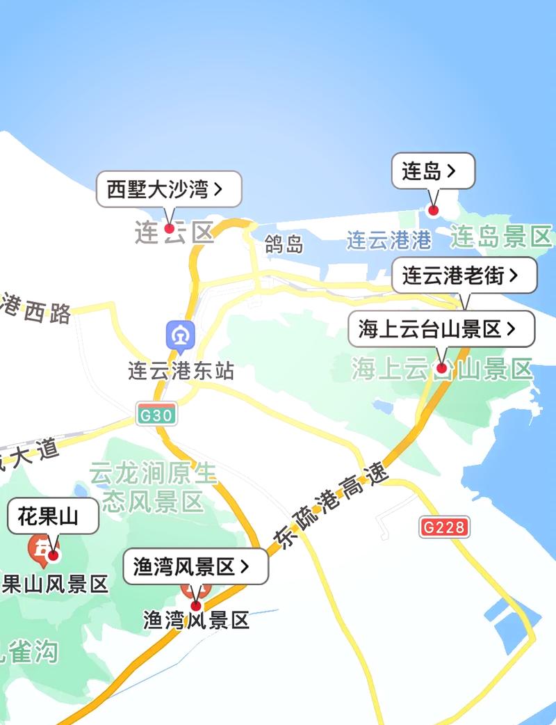 连云港一日游经典路线