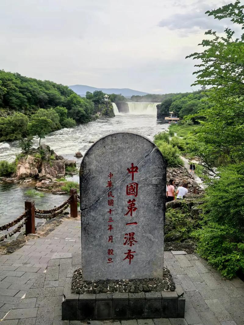 牡丹江旅游景点大全排名