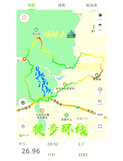 广州二日游最佳路线怎么安排?侧重美食打卡和历史景点分别怎么玩?_百度...