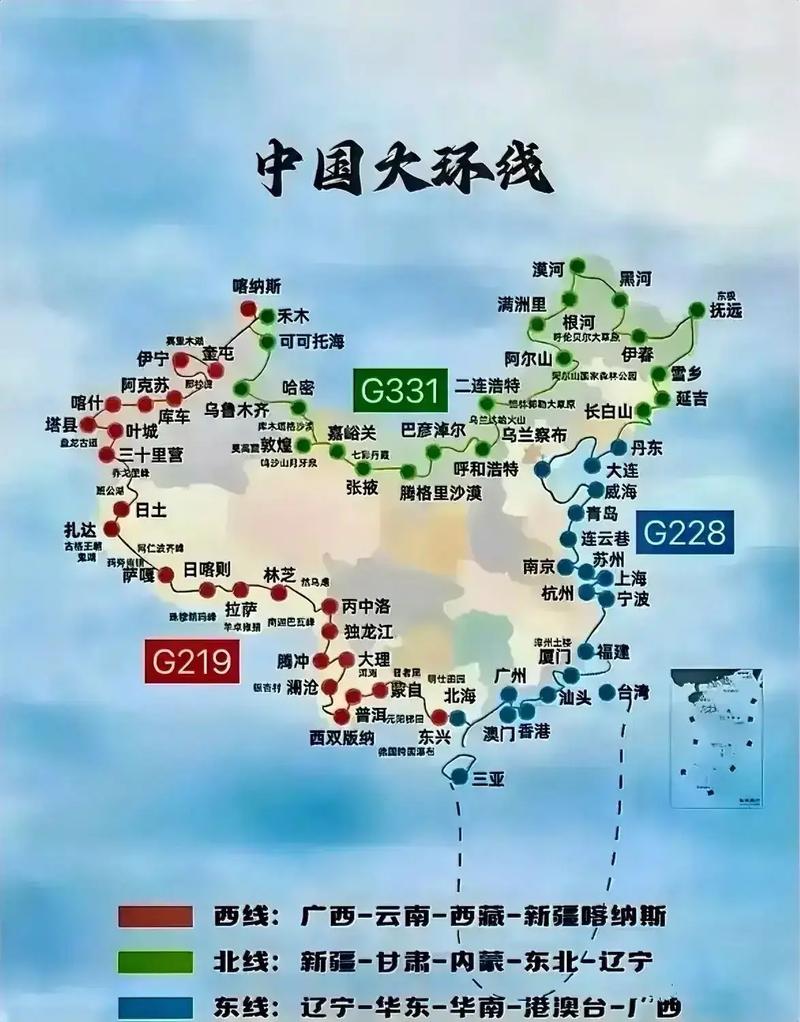 国内邮轮旅游有几条国内邮轮旅游线路