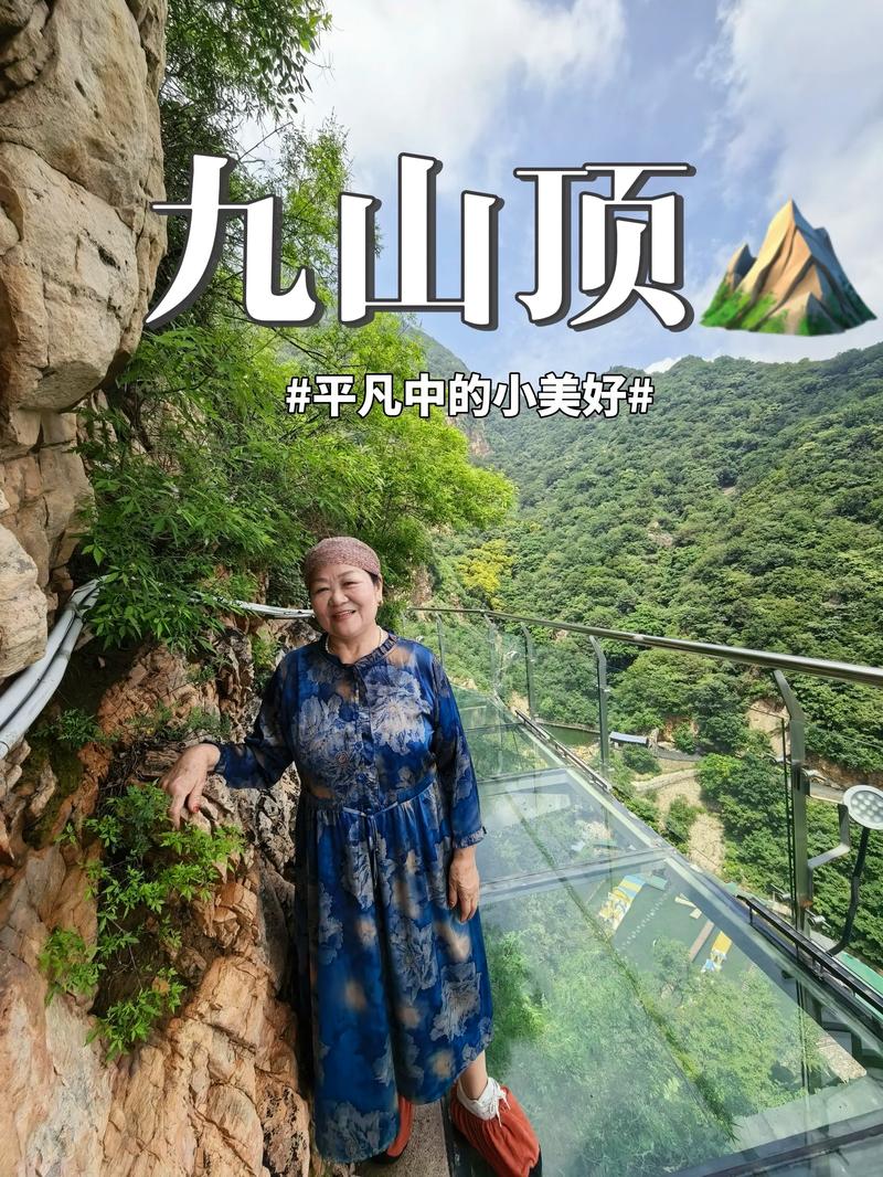 天津市蓟县旅游四个必去的景点!
