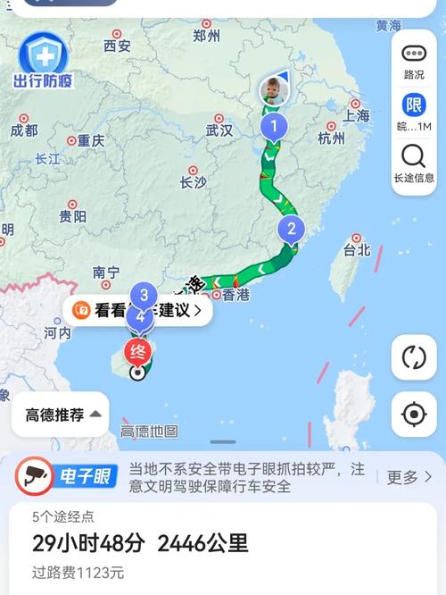 海口到合肥自驾游,有哪些经典的路线可以选取?